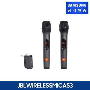 [JBL] 무선마이크 WIRELESS MIC AS3 2채널 핸드마이크